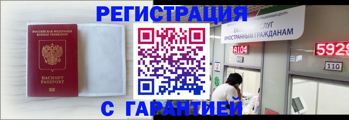 форма 3 в Нижнем Тагиле